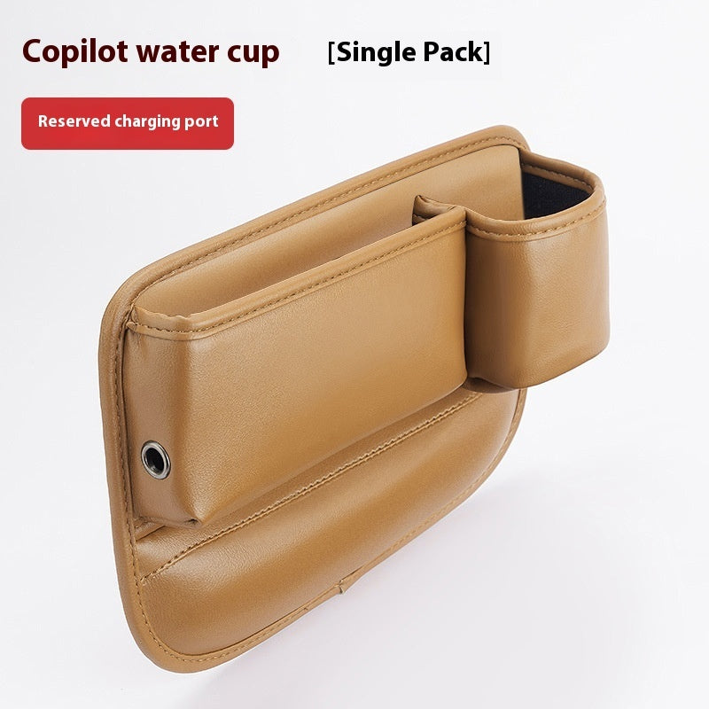 Car Seat Gap Storage Box Water Cup Holder