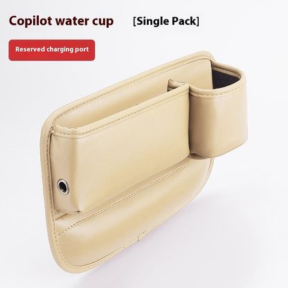 Car Seat Gap Storage Box Water Cup Holder