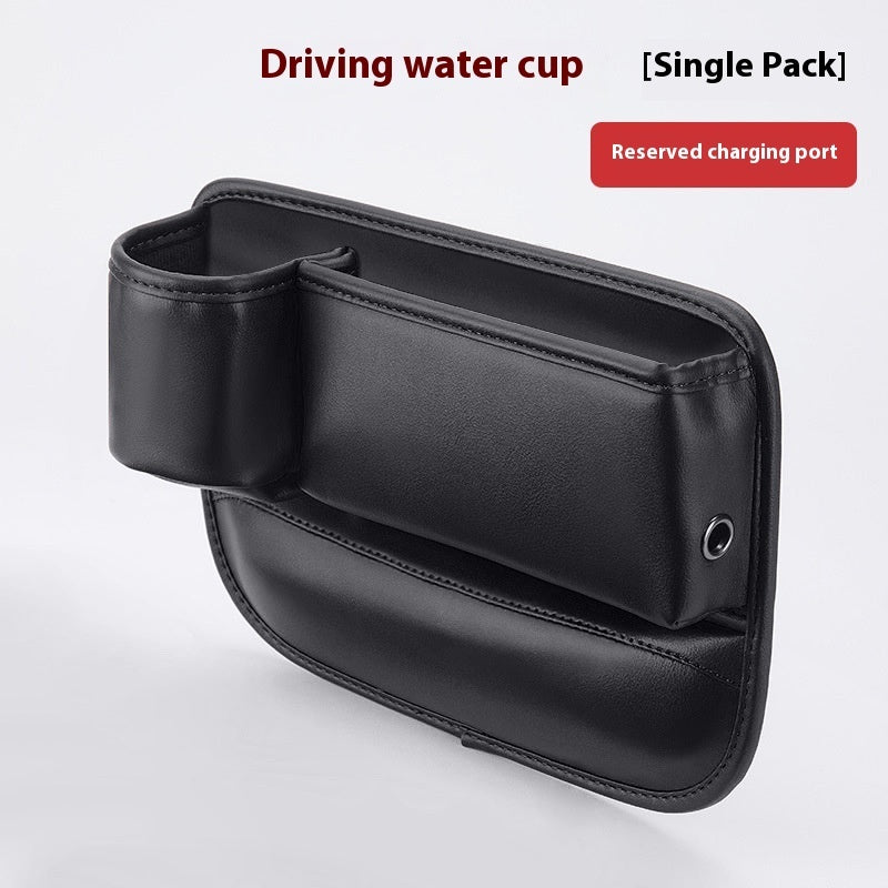 Car Seat Gap Storage Box Water Cup Holder