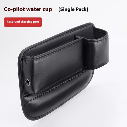 Car Seat Gap Storage Box Water Cup Holder