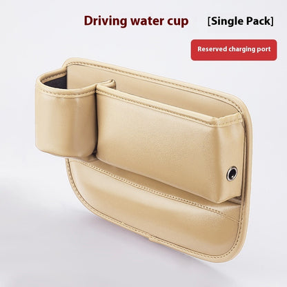 Car Seat Gap Storage Box Water Cup Holder