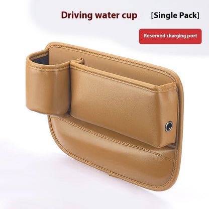 Car Seat Gap Storage Box Water Cup Holder